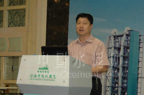 李新建在2008廣東水泥年會上的致辭
