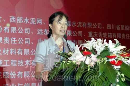 袁克蘭：工業(yè)和信息化部工作職能介紹