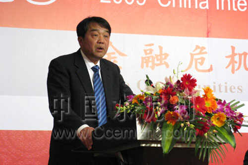 熊必琳：沉著應(yīng)對金融海嘯 變危為機促進發(fā)展