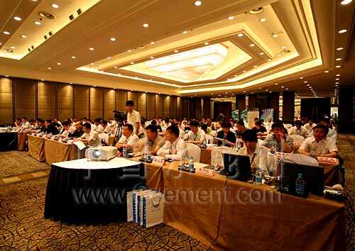 2009中國水泥市場營銷論壇杭州召開