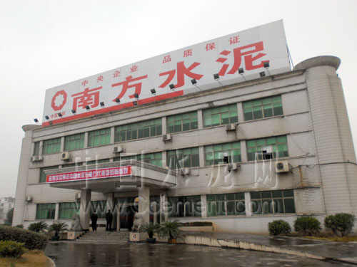 [萬(wàn)里行]江西南方：新型發(fā)展模式促行業(yè)快速整合