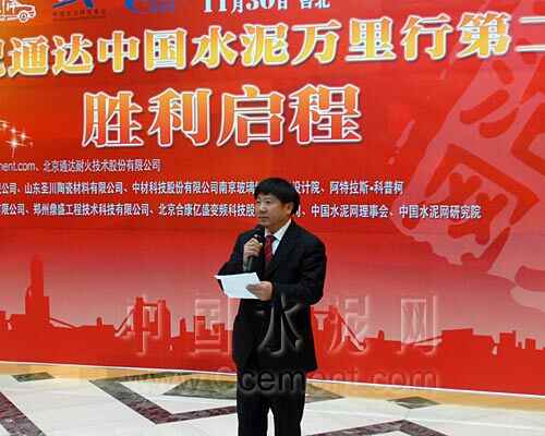 [萬(wàn)里行]馮運(yùn)生：希望三階段活動(dòng)再讓行業(yè)感受感情、激情和真情