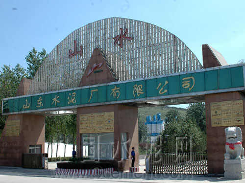 [萬里行]第十一站山水集團(tuán)：我們不怕大企業(yè)的競(jìng)爭(zhēng)