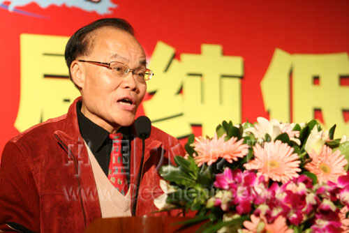 諸葛培智在第五屆余熱發(fā)電峰會(huì)上的致辭