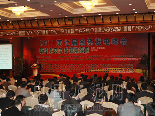 老熱點(diǎn)新關(guān)注 水泥余熱發(fā)電需重運(yùn)營(yíng)管理