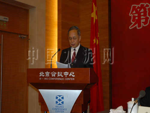 張人為會(huì)長在中國水泥協(xié)會(huì)第六次會(huì)員代表大會(huì)上的講話