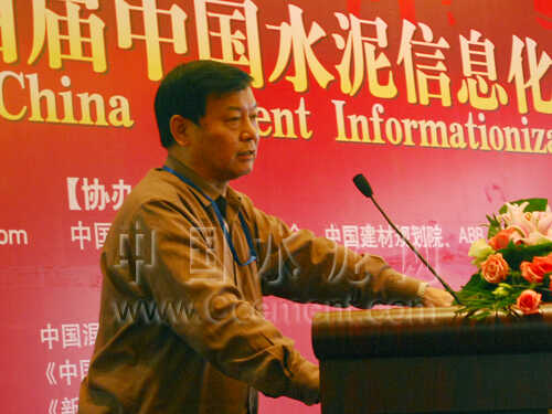 謝克平：如何在新型干法水泥企業(yè)中提高自動(dòng)化水平